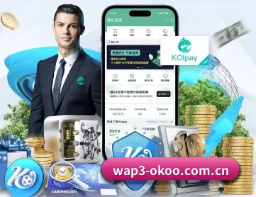 澳客app官方版下载 APP