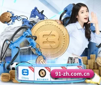 公司成立 - 澳客app官方版下载应运而生,获得国际认证资质,为用户打造合法合规的休闲互动平台。